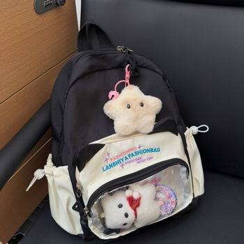 Ruksak za učenike, nylon, stil studentskog kampusa, zatvarač, vodootporan, s unutarnjim pretincem