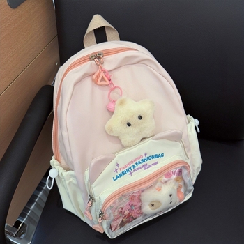 Ruksak za učenike, nylon, stil studentskog kampusa, zatvarač, vodootporan, s unutarnjim pretincem