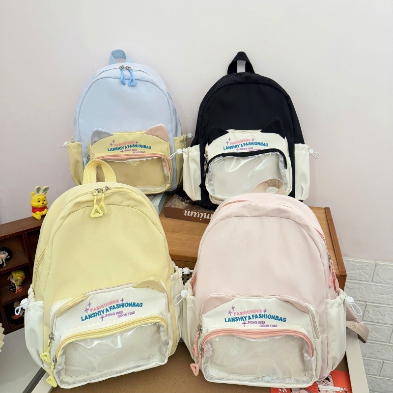 Ruksak za učenike, nylon, stil studentskog kampusa, zatvarač, vodootporan, s unutarnjim pretincem