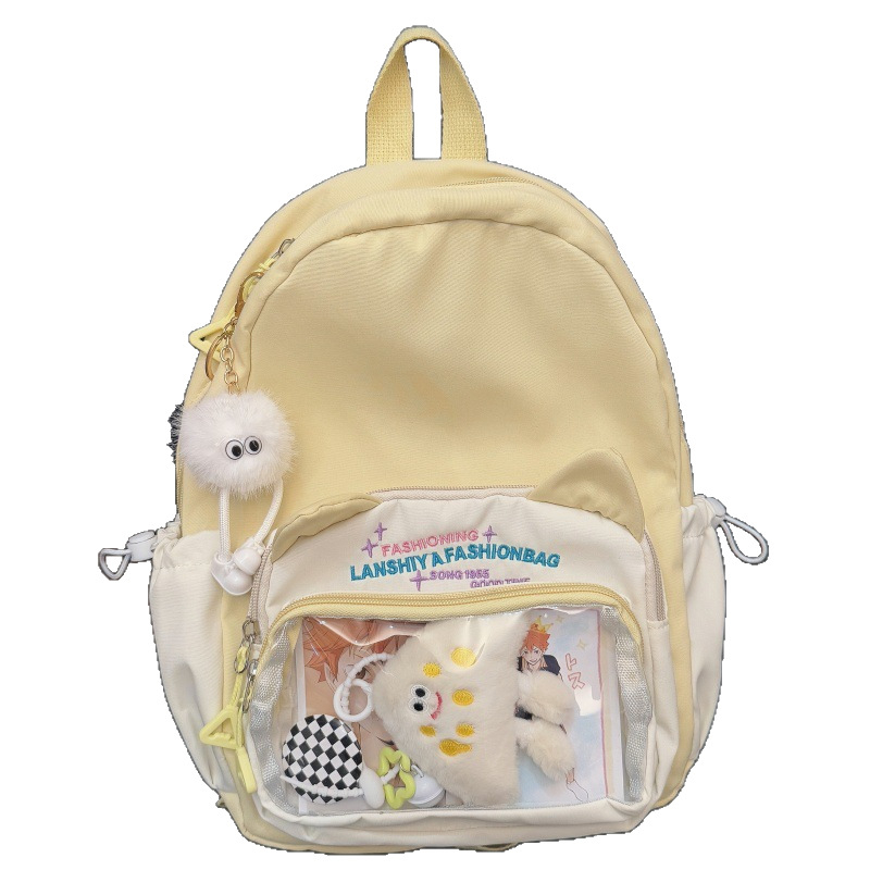 Ruksak za učenike, nylon, stil studentskog kampusa, zatvarač, vodootporan, s unutarnjim pretincem