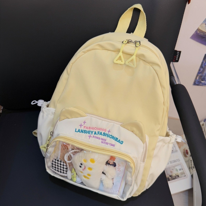 Ruksak za učenike, nylon, stil studentskog kampusa, zatvarač, vodootporan, s unutarnjim pretincem