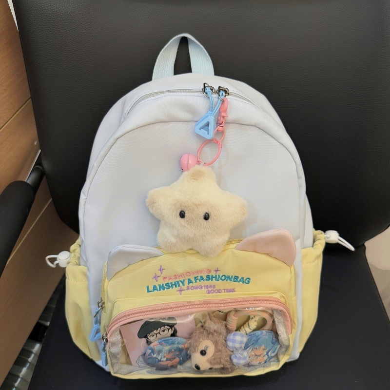 Ruksak za učenike, nylon, stil studentskog kampusa, zatvarač, vodootporan, s unutarnjim pretincem