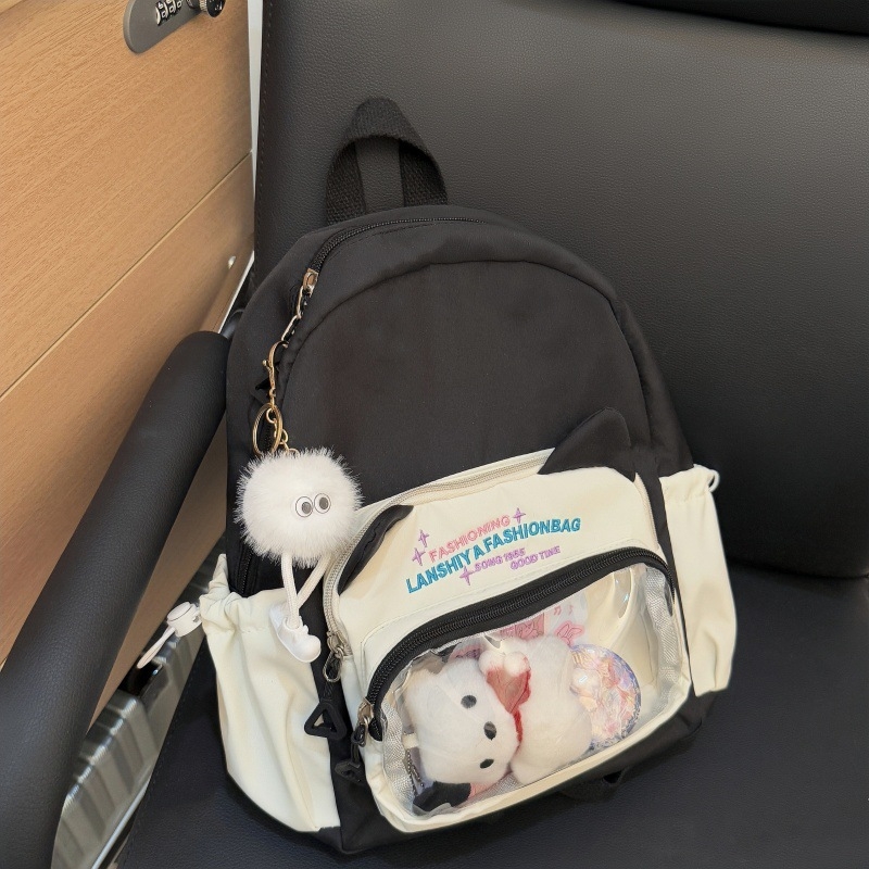 Ruksak za učenike, nylon, stil studentskog kampusa, zatvarač, vodootporan, s unutarnjim pretincem