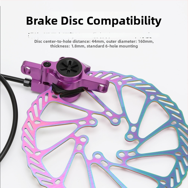 TB450 Υδραυλικό σετ δισκοβραχίδας για ποδήλατα βουνού – μοχλός από αλουμινίου, εμπρός και πίσω, κατάλληλο για όλες τις εφαρμογές