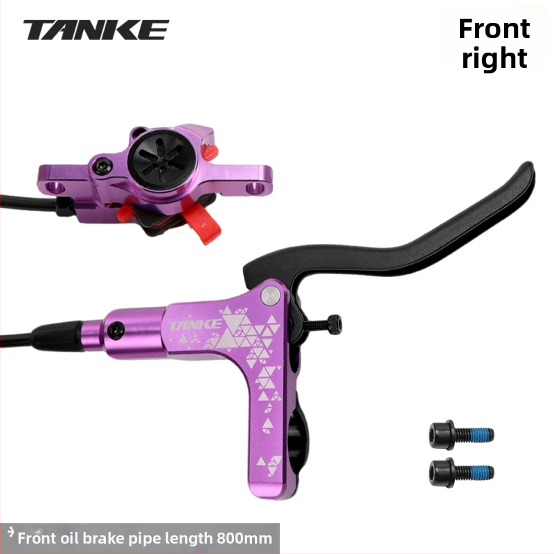 TB450 Υδραυλικό σετ δισκοβραχίδας για ποδήλατα βουνού – μοχλός από αλουμινίου, εμπρός και πίσω, κατάλληλο για όλες τις εφαρμογές