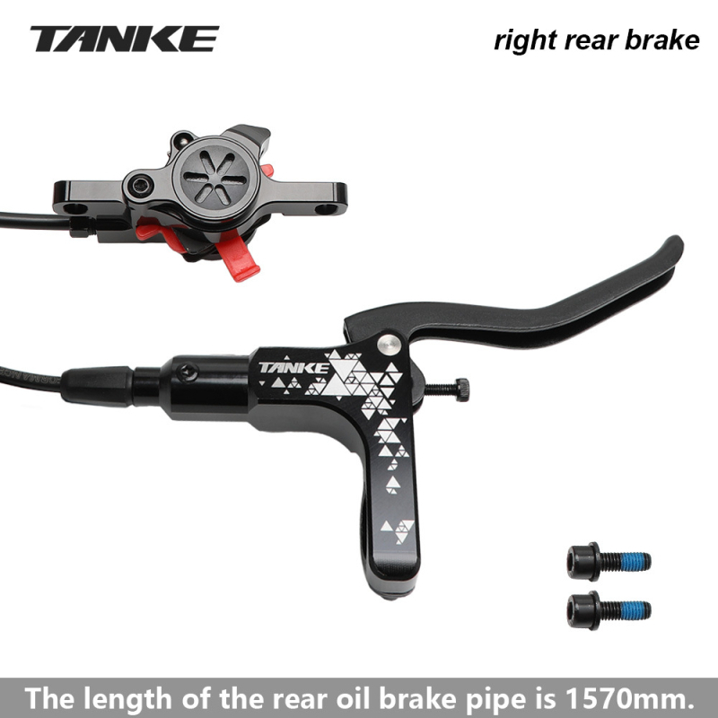 TB450 Υδραυλικό σετ δισκοβραχίδας για ποδήλατα βουνού – μοχλός από αλουμινίου, εμπρός και πίσω, κατάλληλο για όλες τις εφαρμογές