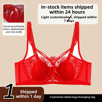 Σουτιέν δαντέλας με чашες σε σχήμα αυτιών κουνελιού, υπερλεπτές προμορφωμένες κάψες, με μεταλλική ενίσχυση