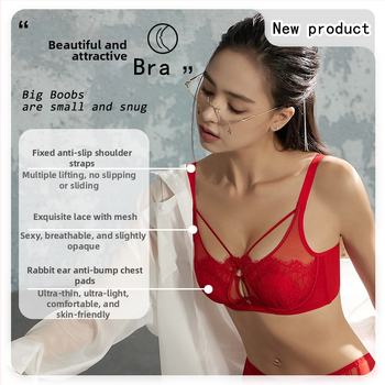 Σουτιέν δαντέλας με чашες σε σχήμα αυτιών κουνελιού, υπερλεπτές προμορφωμένες κάψες, με μεταλλική ενίσχυση