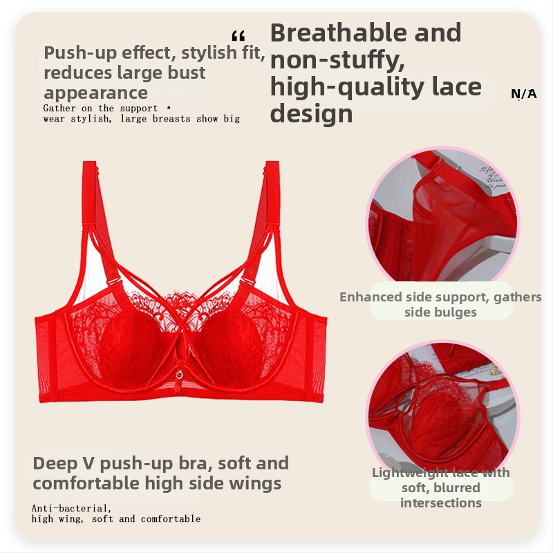 Σουτιέν δαντέλας με чашες σε σχήμα αυτιών κουνελιού, υπερλεπτές προμορφωμένες κάψες, με μεταλλική ενίσχυση