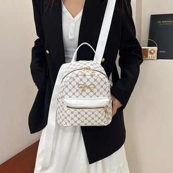 PU ruksak, gradski stil minimalistički, zatvarač, džep za mobitel, rekreacijska putovanja