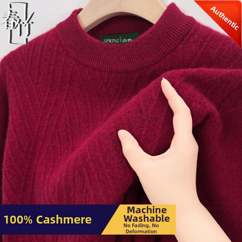 Кашмирен пуловер — жакардово плетиво, дебелено, дълъг ръкав, 95% кашмир, зима 2025