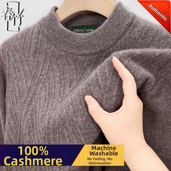 Кашмирен пуловер — жакардово плетиво, дебелено, дълъг ръкав, 95% кашмир, зима 2025