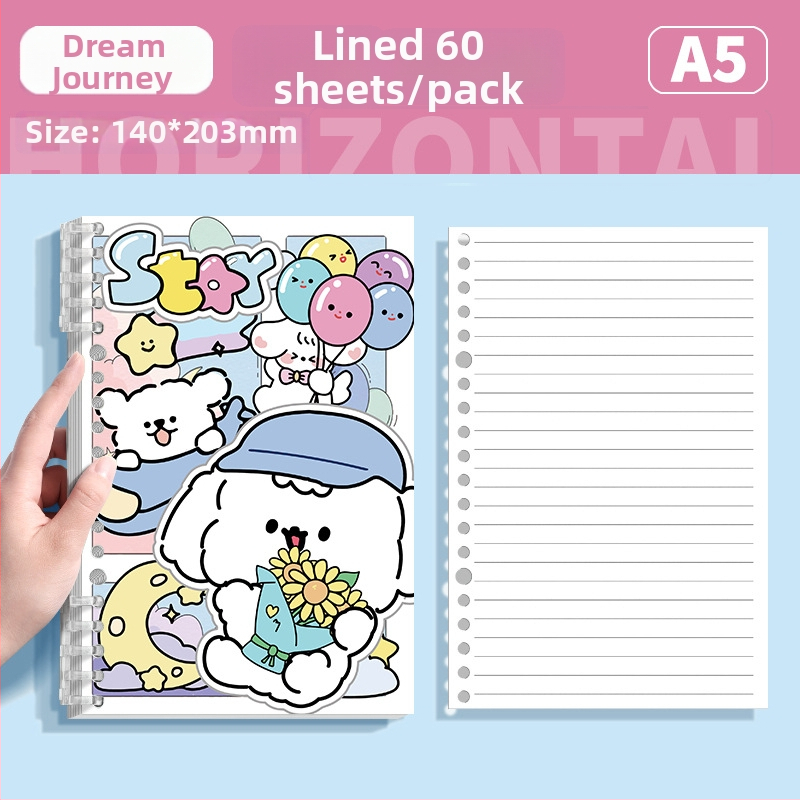  Caiet cu ilustrație cu cățeluș, foi detașabile, Dowling hârtie interioară, 60 de pagini