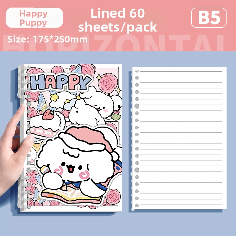  Caiet cu ilustrație cu cățeluș, foi detașabile, Dowling hârtie interioară, 60 de pagini