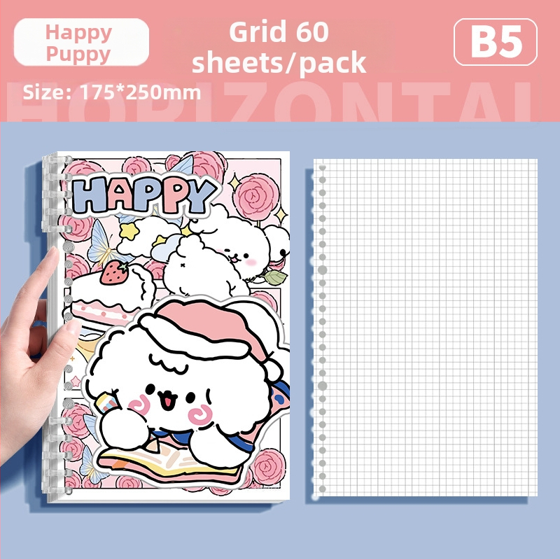  Caiet cu ilustrație cu cățeluș, foi detașabile, Dowling hârtie interioară, 60 de pagini