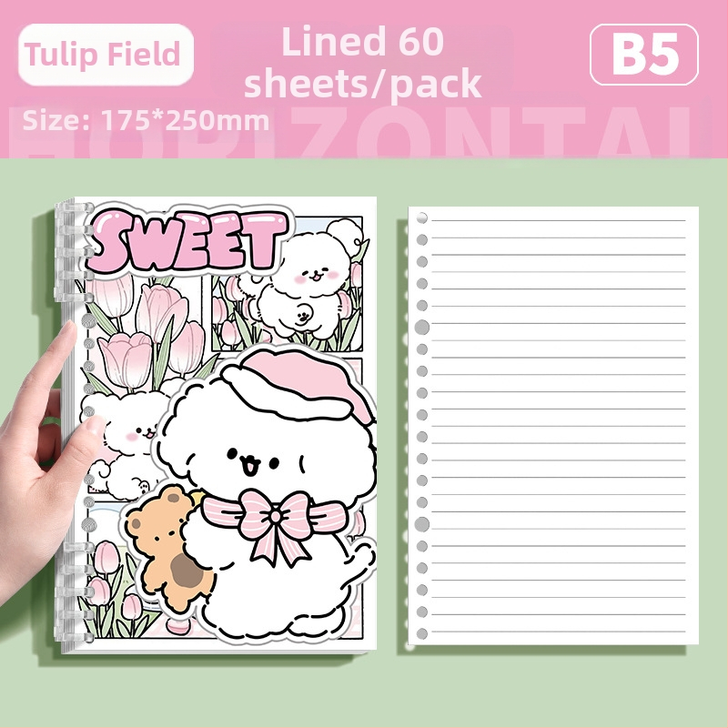  Caiet cu ilustrație cu cățeluș, foi detașabile, Dowling hârtie interioară, 60 de pagini