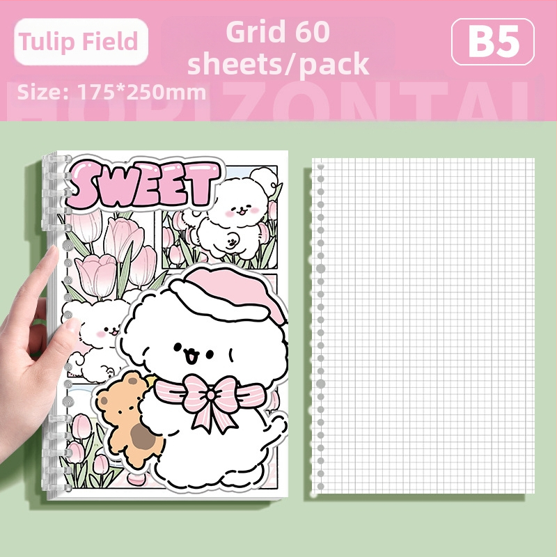  Caiet cu ilustrație cu cățeluș, foi detașabile, Dowling hârtie interioară, 60 de pagini