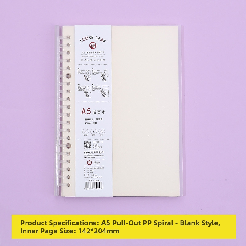 Poznámkový blok s odnímateľnými vnútornými stranami, s mriežkou, 80 listov, kruhové otvory, vnútorné listy z drevenej celulózy a polypropylénu