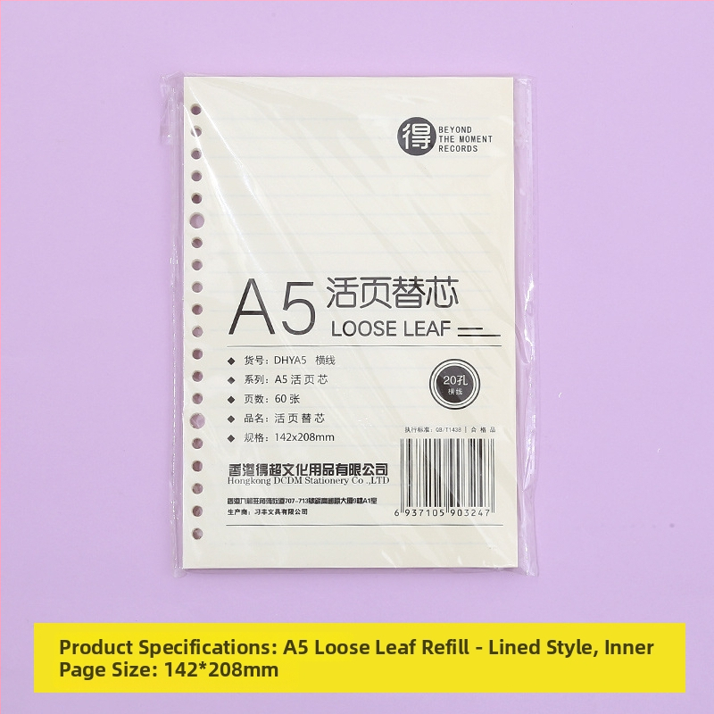 Poznámkový blok s odnímateľnými vnútornými stranami, s mriežkou, 80 listov, kruhové otvory, vnútorné listy z drevenej celulózy a polypropylénu