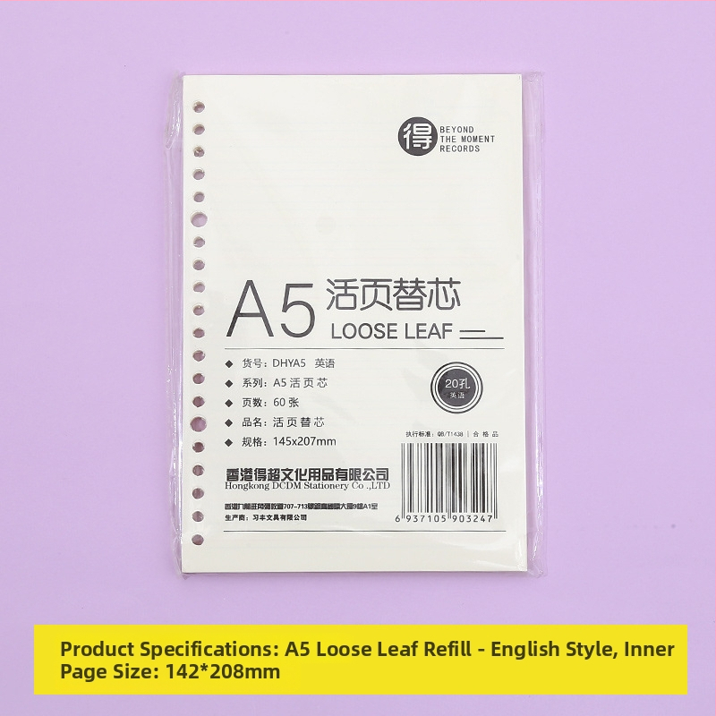 Poznámkový blok s odnímateľnými vnútornými stranami, s mriežkou, 80 listov, kruhové otvory, vnútorné listy z drevenej celulózy a polypropylénu