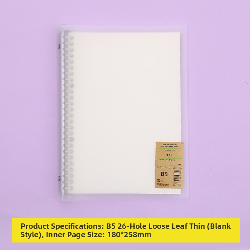 Poznámkový blok s odnímateľnými vnútornými stranami, s mriežkou, 80 listov, kruhové otvory, vnútorné listy z drevenej celulózy a polypropylénu