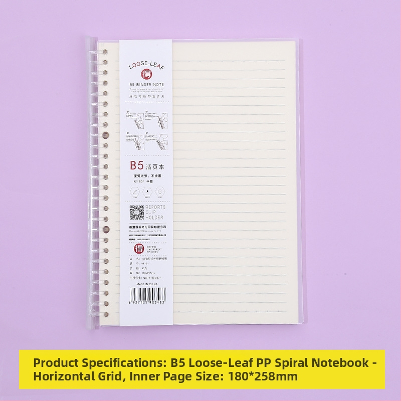 Poznámkový blok s odnímateľnými vnútornými stranami, s mriežkou, 80 listov, kruhové otvory, vnútorné listy z drevenej celulózy a polypropylénu