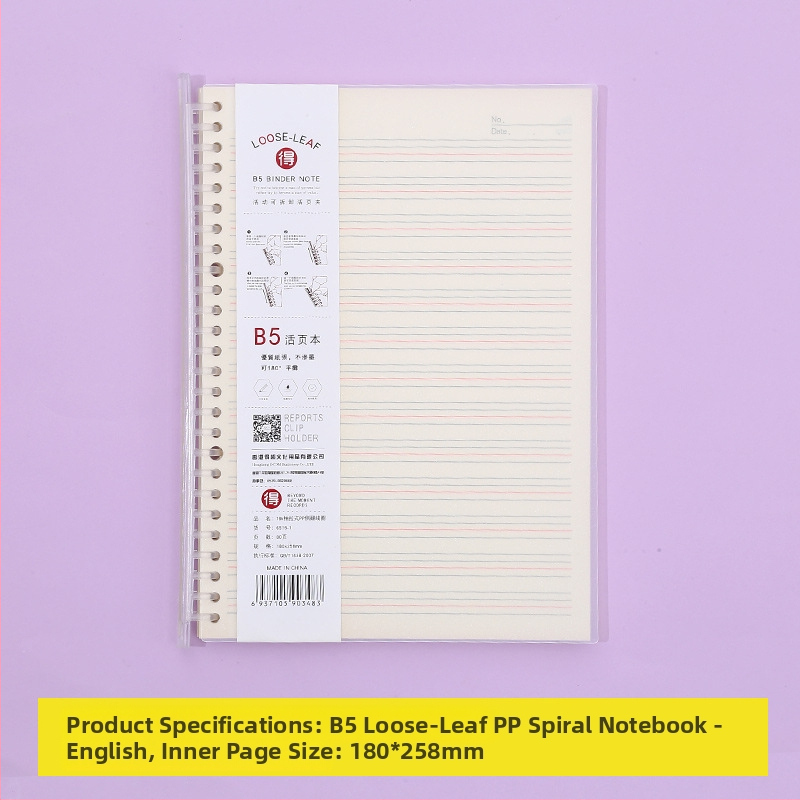 Poznámkový blok s odnímateľnými vnútornými stranami, s mriežkou, 80 listov, kruhové otvory, vnútorné listy z drevenej celulózy a polypropylénu