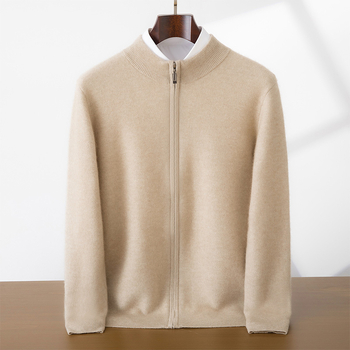 Кашмирен кардиган, едноцветно жакардово плетиво, удебелен, дълъг ръкав, 76–80% кашмир