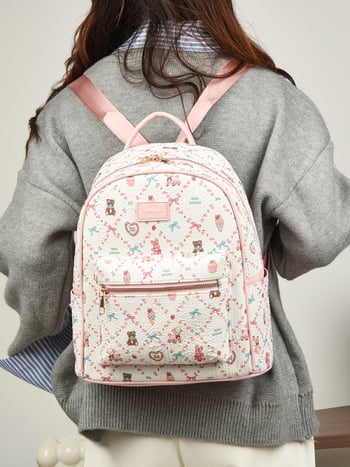 Hátizsák (PU anyag; poliészter bélés; cipzáras zárás; vízálló; 2025 ősz kiadás)