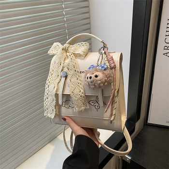 Ženski ruksak s vintage teksturom, 2025 proleće leto, casual commuter s crossbody značajkama — Materijal: PU; Unutarnja podstava: sintetička koža; Zatvaranje: pokriveno; Otporan na habanje