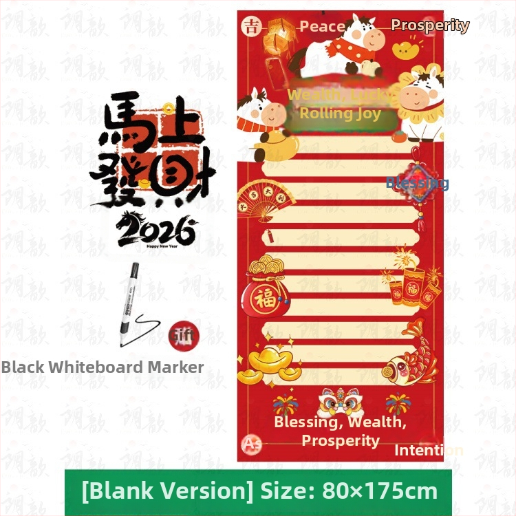 Dekoračné rekvizity na priestor, PP materiál, téma Rok koňa / Nový rok, vhodné pre slávnostné otvorenie, firemné rokovania a lotériové podujatia