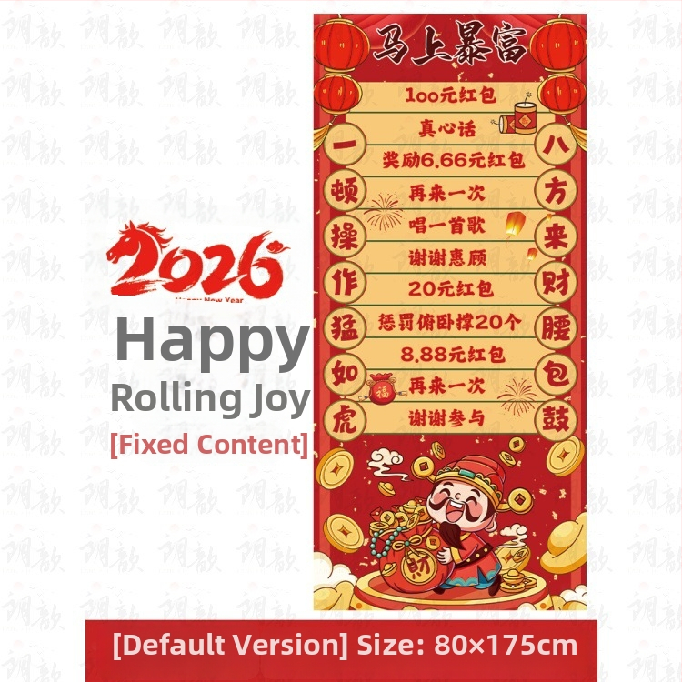 Dekoračné rekvizity na priestor, PP materiál, téma Rok koňa / Nový rok, vhodné pre slávnostné otvorenie, firemné rokovania a lotériové podujatia