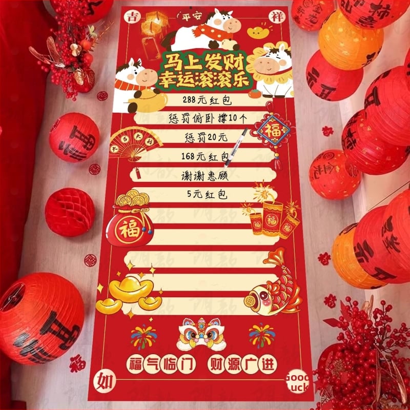 Dekoračné rekvizity na priestor, PP materiál, téma Rok koňa / Nový rok, vhodné pre slávnostné otvorenie, firemné rokovania a lotériové podujatia