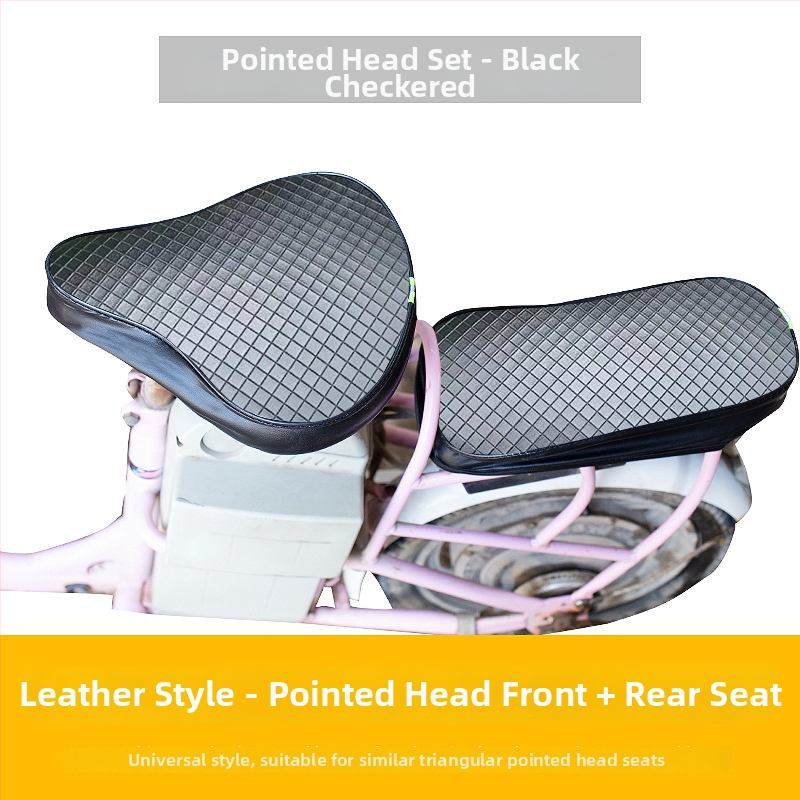 Калъф за седалката на електрически велосипед – кожен, водоустойчив, UV защита, универсален за всички сезони.