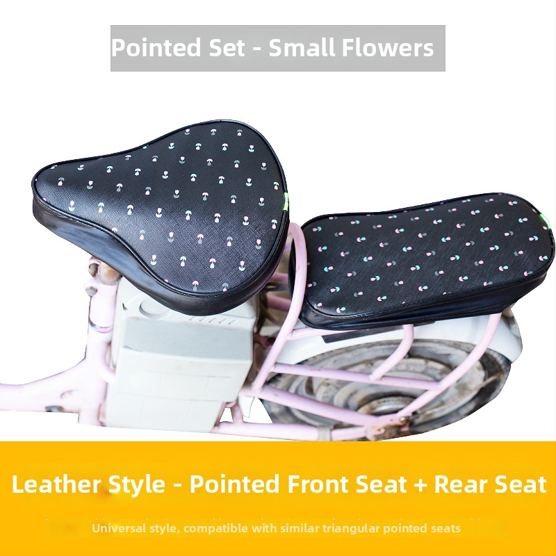 Калъф за седалката на електрически велосипед – кожен, водоустойчив, UV защита, универсален за всички сезони.