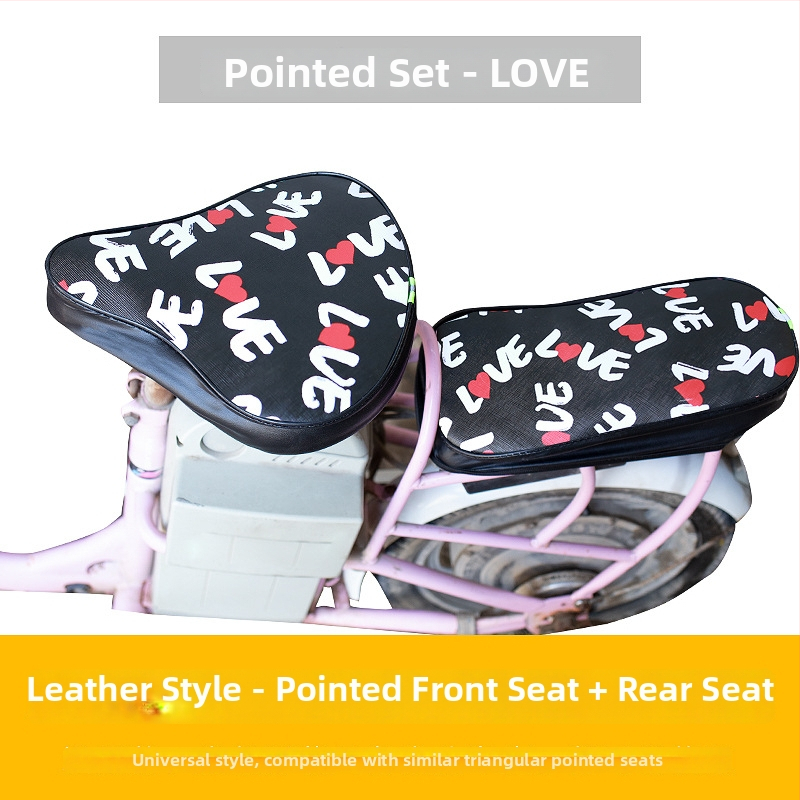 Калъф за седалката на електрически велосипед – кожен, водоустойчив, UV защита, универсален за всички сезони.