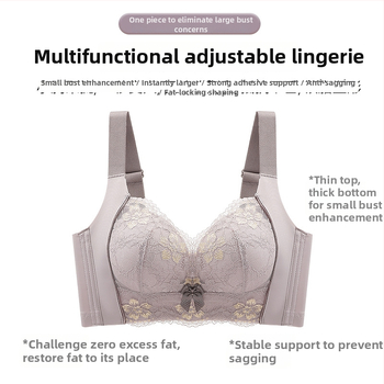 Danmeier Sutien cu cupă 3/4, push-up, bretele reglabile, închidere la spate cu cinci rânduri de cârlige, viscoză (50–70%), lansare primăvară 2024