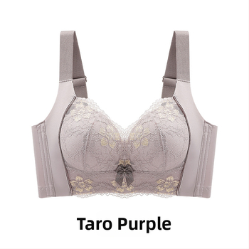 Danmeier Sutien cu cupă 3/4, push-up, bretele reglabile, închidere la spate cu cinci rânduri de cârlige, viscoză (50–70%), lansare primăvară 2024