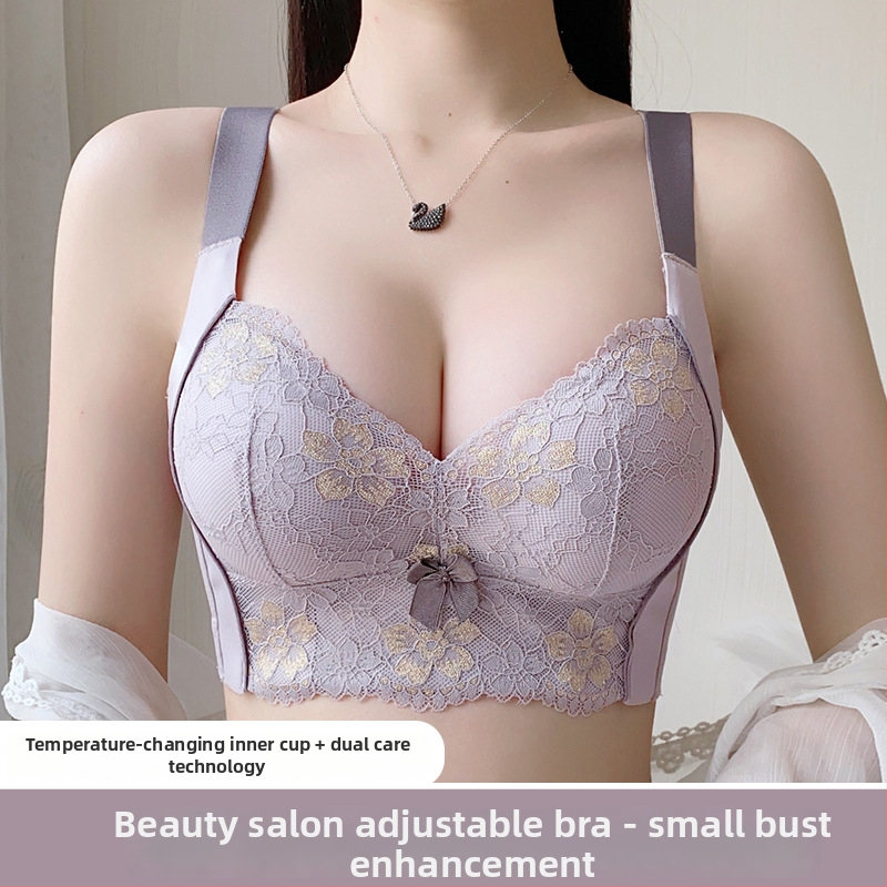 Danmeier Sutien cu cupă 3/4, push-up, bretele reglabile, închidere la spate cu cinci rânduri de cârlige, viscoză (50–70%), lansare primăvară 2024