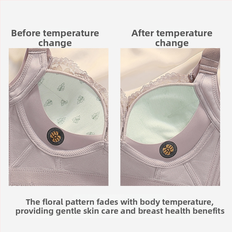 Danmeier Sutien cu cupă 3/4, push-up, bretele reglabile, închidere la spate cu cinci rânduri de cârlige, viscoză (50–70%), lansare primăvară 2024