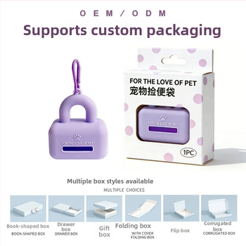 Dispenzér na vrecká na výkaly domácich zvierat, silikónový, prenosný, vhodný pre vrecká na psie a mačacie výkaly, balenie 100 kusov