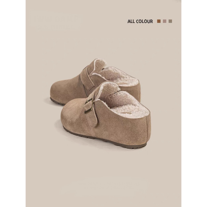 Papuče u Birkenstock stilu, tople s puhastom podstavom, zatvorenim prstom, debela potplat koja povećava visinu za 7 cm
