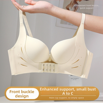 Bustier fără cusături cu închidere frontală, pentru sân mici, fără sârmă, cu cupuri 3/4, cupuri modelate (partea superioară subțire, cea inferioară mai groasă), din nylon