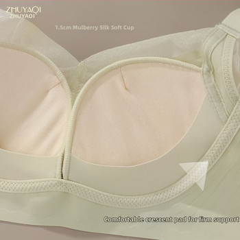 Sutien Push-Up din dantelă din mătase de mulberry, țesătură nylon, căptușeală din mătase de mulberry, cupe 3/4, bretele fixe duble, închidere pe spate cu patru rânduri