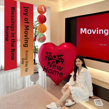 Házavató vászon függöny – nappali dekorációs banner, anyag: vászon, stílusok: kínai, modern, kínai klasszikus, egyszerű és modern, online sztár – kellék a rendezéséhez