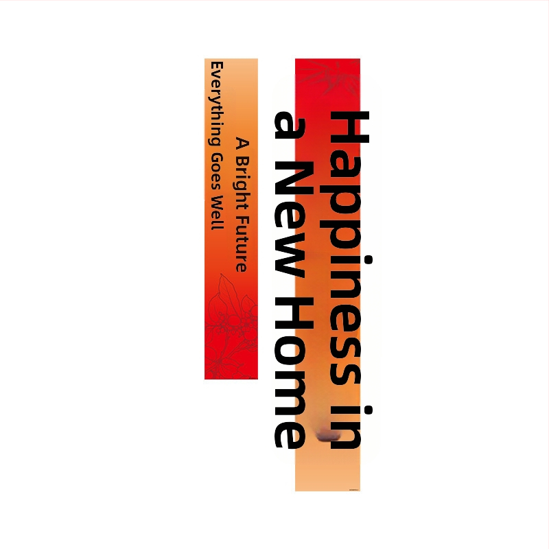 Házavató vászon függöny – nappali dekorációs banner, anyag: vászon, stílusok: kínai, modern, kínai klasszikus, egyszerű és modern, online sztár – kellék a rendezéséhez