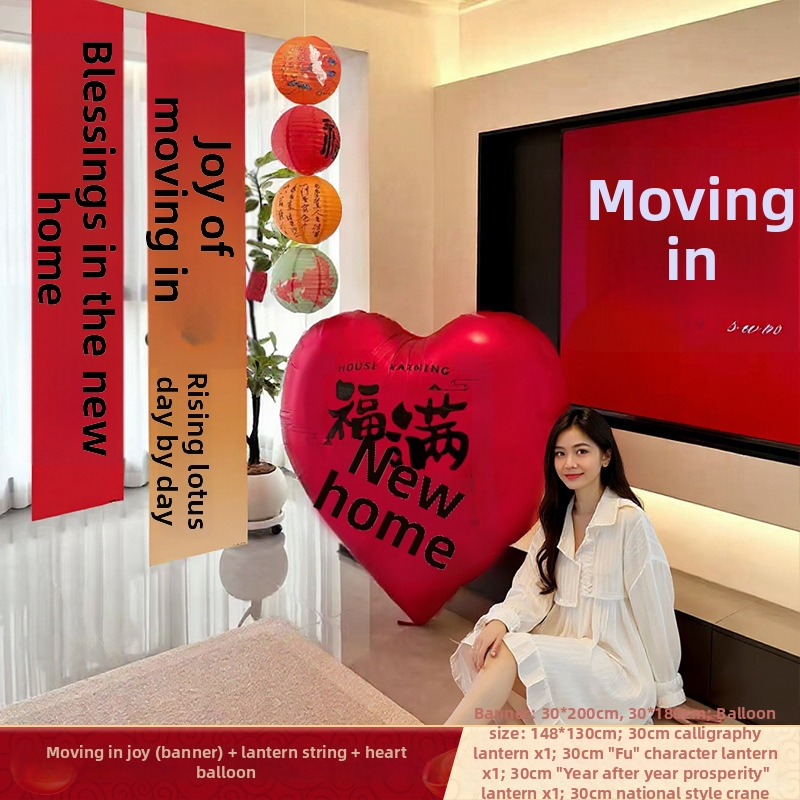 Házavató vászon függöny – nappali dekorációs banner, anyag: vászon, stílusok: kínai, modern, kínai klasszikus, egyszerű és modern, online sztár – kellék a rendezéséhez