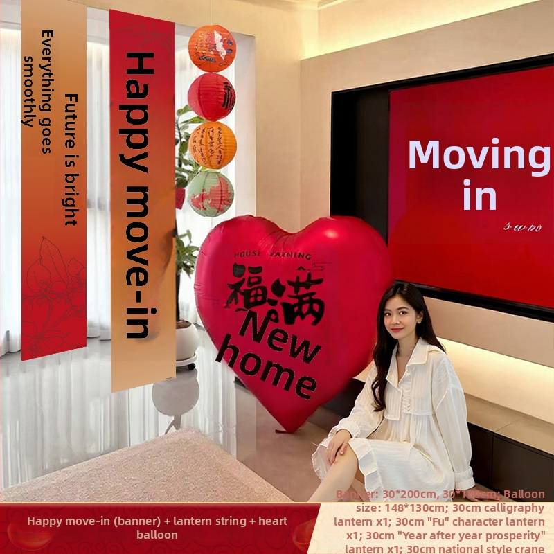 Házavató vászon függöny – nappali dekorációs banner, anyag: vászon, stílusok: kínai, modern, kínai klasszikus, egyszerű és modern, online sztár – kellék a rendezéséhez