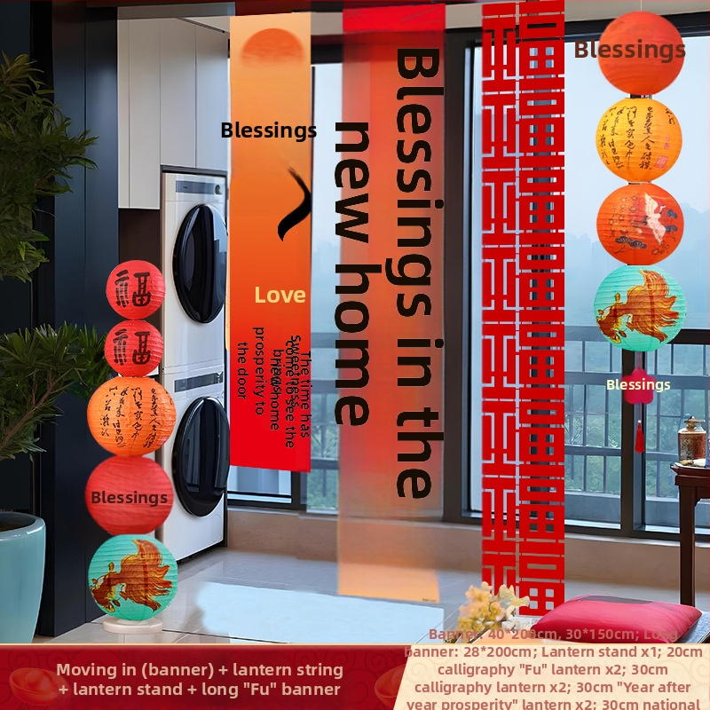 Házavató vászon függöny – nappali dekorációs banner, anyag: vászon, stílusok: kínai, modern, kínai klasszikus, egyszerű és modern, online sztár – kellék a rendezéséhez