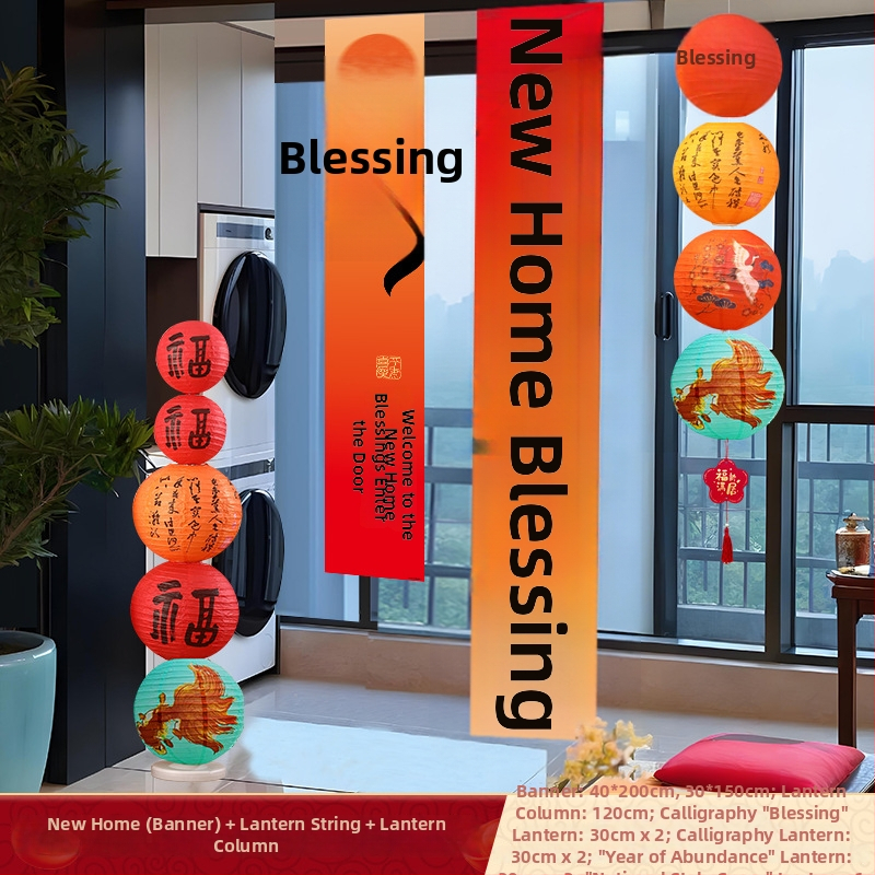 Házavató vászon függöny – nappali dekorációs banner, anyag: vászon, stílusok: kínai, modern, kínai klasszikus, egyszerű és modern, online sztár – kellék a rendezéséhez